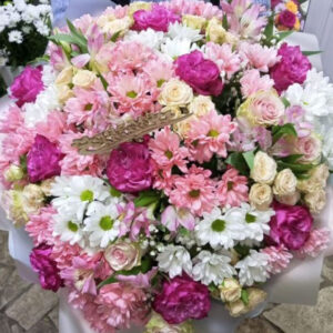 Скромная улыбка